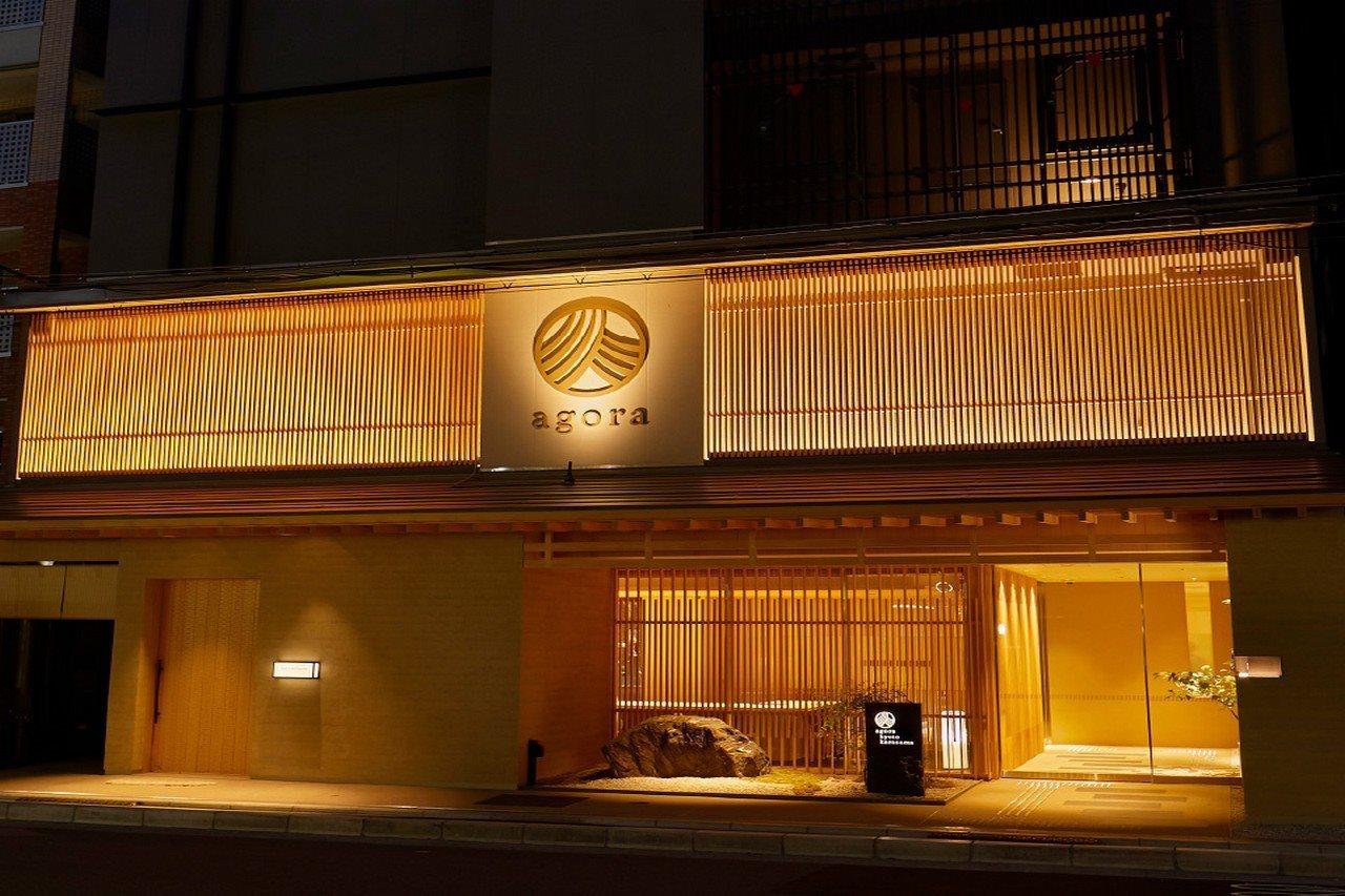 Hotel Agora Kyoto Shijo Exteriér fotografie